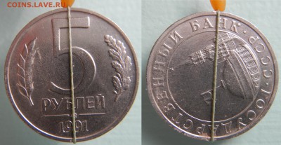 повороты 1991-93 - DSCN3791.JPG