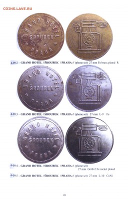 КАТАЛОГ ТЕЛЕФОННЫХ  ЖЕТОНОВ  ЧЕХИИ  И  СЛОВАКИИ - 49.JPG