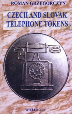КАТАЛОГ ТЕЛЕФОННЫХ  ЖЕТОНОВ  ЧЕХИИ  И  СЛОВАКИИ - 0.JPG