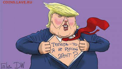 Международные новости - image