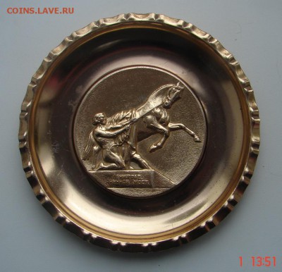 Тарелка Аничков мост до 10-04-2017 до 22-00 по Москве - Т А