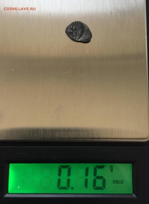 Новгородская Полушка Грозного КГ 104 до 12.04 - 22:00 МСК - IMG_1902.JPG