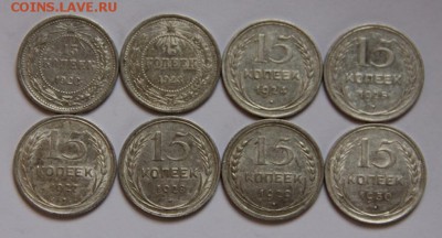 билон,погодовка,15коп - IMG_0575[1]