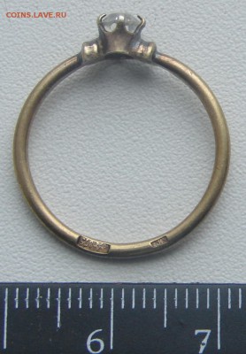 Колечко с камушком до 10-04-2017 до 22-00 по Москве - Кольцо 1