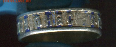 Колечко детское до 10-04-2017 до 22-00 по Москве - img761