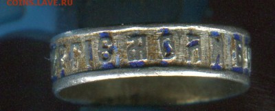 Колечко детское до 10-04-2017 до 22-00 по Москве - img759