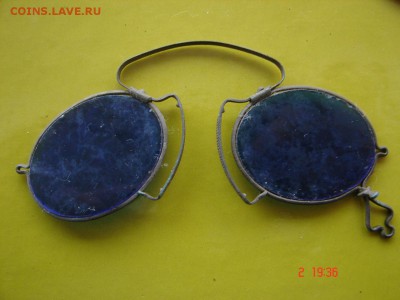 Пенсне солцезащитное до 10-04-2017 до 22-00 по Москве - DSC01165.JPG