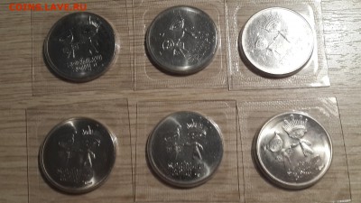до 11.04.17 - 20170303_194138