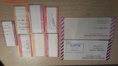 11.04 в 22:00 - 20170328_205646