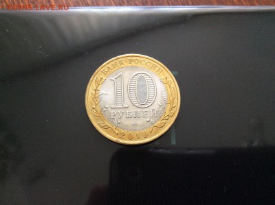 ЯНАО (пополняемая) - IMG_6373.JPG