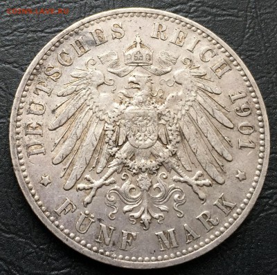 5 марок 1901 Саксония. Оценка - IMG_9143-07-04-17-02-52