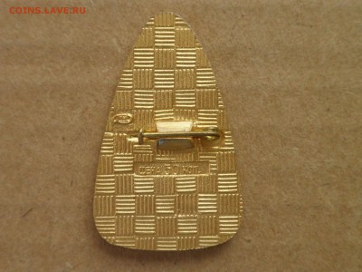Знак ЛМД, космос "СССР-Франция", до 09.04.17, -22.31 - imgonline-com-ua-Compressed-hvW1urs2QURl