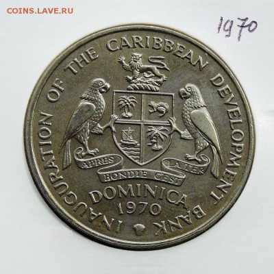 Крона Шайба Доминика 4$ доллара 1970 ФАО Сахарный Тростник - s-l1600 (2)