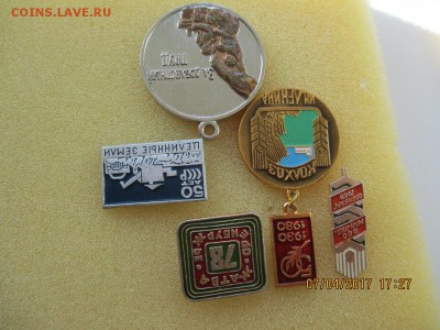 сельхоз - IMG_2675.JPG