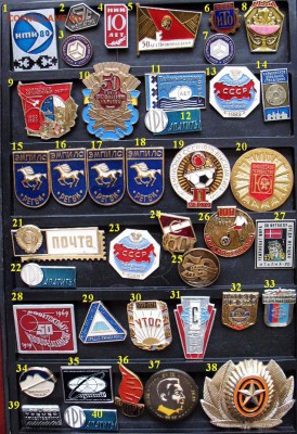 лот 1 - солянка по 30 руб. ФИКСИРОВАННО - лот 1 - солянка по 30 руб. ФИКСИРОВАННО.JPG