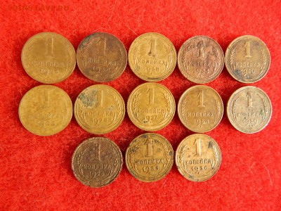 Ранние копейки 13 штук с 1926 по1954г. - DSCN1463[1].JPG