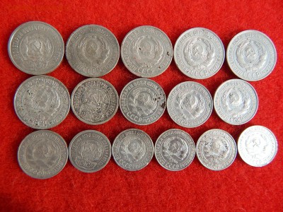 Билон 10,15,20 копеек без повтора 16 шт. с 1923 по 1930г. - DSCN1473[1].JPG