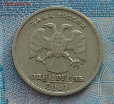 1 рубль 2001 10 лет СНГ до 10-04-2017 до 22-00 по Москве - СНГ А