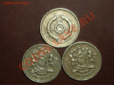 Великобритания. Три монеты по 1 фунту  до 11.02.11 до 23-00 - IMGP7228_1200x900
