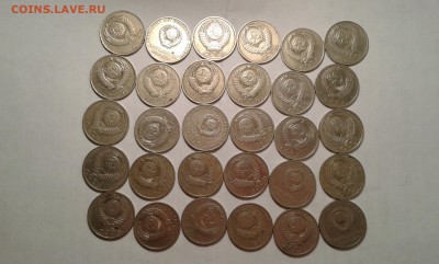50 копеек с 1964 по 85г..30штук..09.04.17...22.00 - 20170403_211550[1]