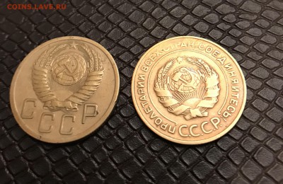 ПЯТАКИ 2 шт. 1930-1950 г  до11.04.17 в 22:00 - IMG_0212.JPG