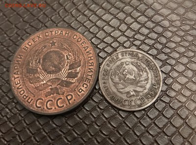 Пять +1 коп 1924 г до 11.04.17 в 22:00 - IMG_0216.JPG