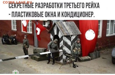 Кто какие сериалы смотрит? - 11 (6)