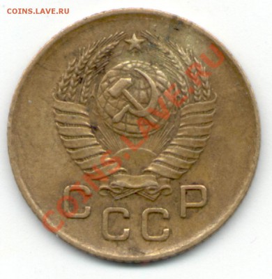 1 коп. 1957 (?) - 1-57.JPG