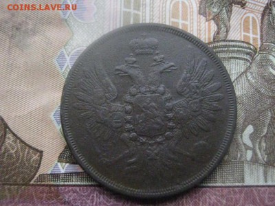 2 копейки 1858 ЕМ. До 13.04.2017г. - 006.JPG