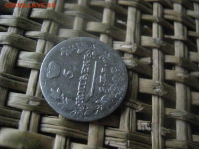 5 копеек 1815г. До 13.04.2017г. - 021.JPG