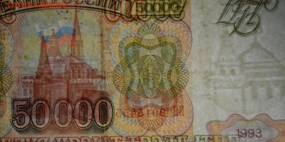 м) БЯ... с 1 рубля до 12.04 в 22:00мск - DSC_0039.JPG