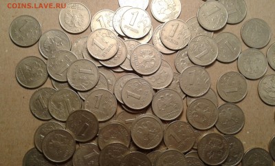1 рубль 1999г.ммд и спмд. 100шт.. - 20170407_190950[1]