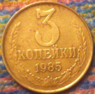 Различные монеты. Оцените. - 1491582938