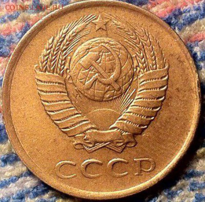 Различные монеты. Оцените. - 1491582931