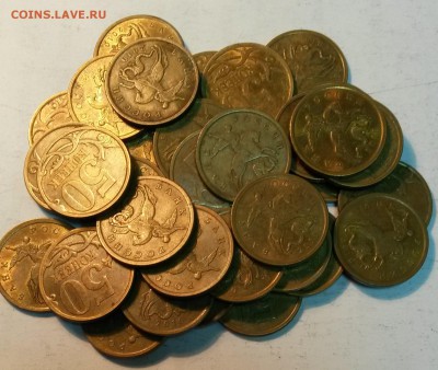 50 коп 2010г-35шт, 2013-80шт, 10коп 2013-90шт.   До 13.04.17 - 3