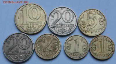 Казахстан  7 монет   до 13.04.17    22.00 - 2