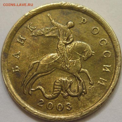 делает - прямо сейчас !!! - P1140465.JPG