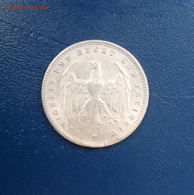 200 марок 1923,Германия,до 9.04. - 20170407_183446