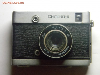 фотоаппарат чайка 2  до 9.04 в 21.30 по Москве - Изображение 2453