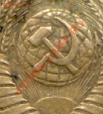 1 коп. 1957 (?) - 1к-57 Ав.JPG