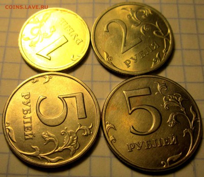 4 обиходные монеты-в альбом.До 22.00.08.04.2017 г. - 2017-04-07 19-54-39.JPG