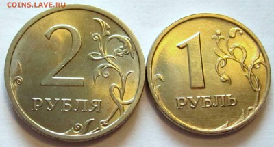 4 обиходные монеты-в альбом.До 22.00.08.04.2017 г. - 2017-04-07 10-14-56.JPG