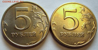 4 обиходные монеты-в альбом.До 22.00.08.04.2017 г. - 2017-04-07 10-14-13.JPG