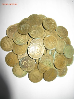 995 шт сталинских монет 5, 10, 15, 20 копеек СССР 1946-1957 - IMG_9887