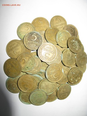 995 шт сталинских монет 5, 10, 15, 20 копеек СССР 1946-1957 - IMG_9886