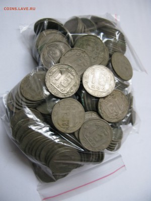 995 шт сталинских монет 5, 10, 15, 20 копеек СССР 1946-1957 - IMG_9896