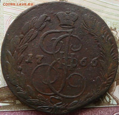 5 к 1766 г до 22.00  11 апреля - Изображение 10779
