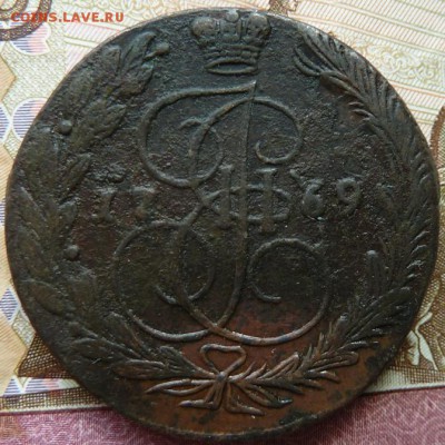 5 к 1769 г до 22.00  11 апреля - Изображение 10783