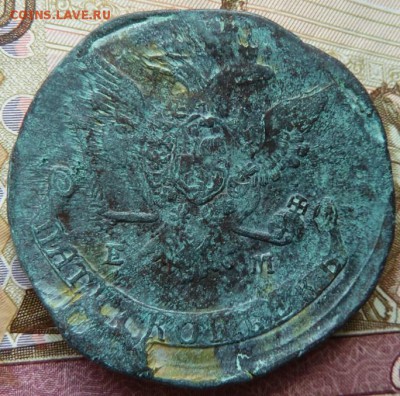 5 к 1770  брак   г до 22.00  11 апреля - Изображение 10786