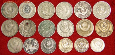 ПОЛкопейки -25г, 3коп-51, + 2,3,10,15,20коп 31-57г. до10.04. - 4